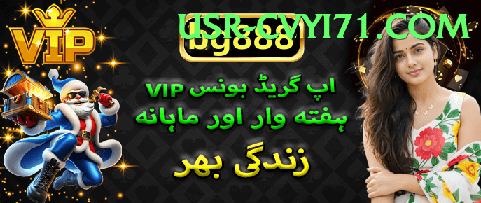 gv777 game app for Pakistan players