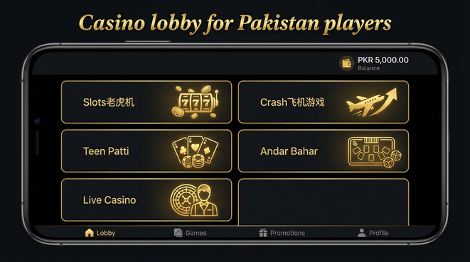 Lobby view of gv777 for Pakistan users